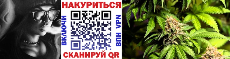 Купить наркотики цена Звенигород ссылка на мегу ONION  АМФЕТАМИН  ГАШ  МАРИХУАНА  Меф  СК 
