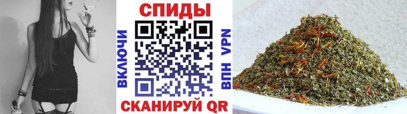 БУТИРАТ жидкий экстази это состав Звенигород купить закладку