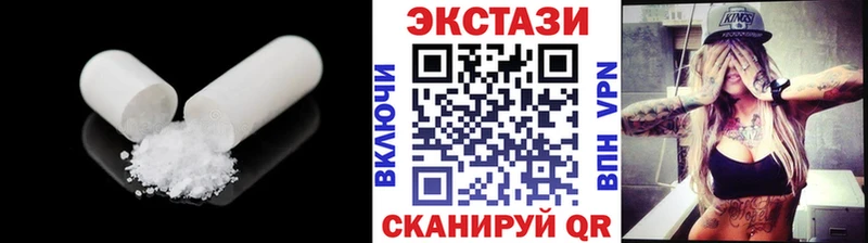где продают   Звенигород  ЭКСТАЗИ Philipp Plein 