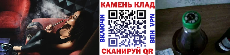 сколько стоит Звенигород ГАШ VHQ
