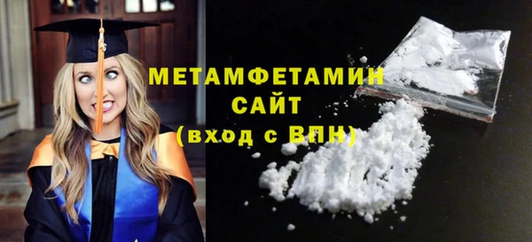 COCAINE Горняк