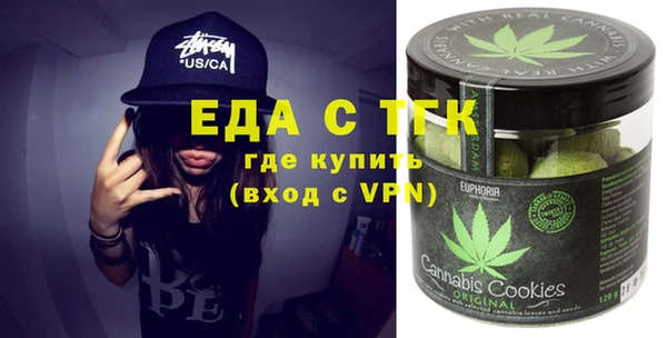 COCAINE Горняк