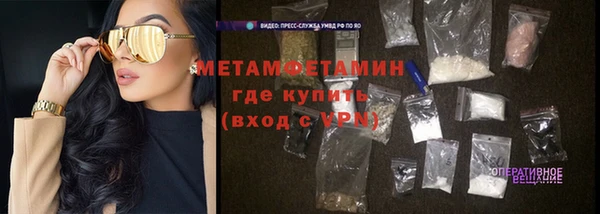 COCAINE Горняк