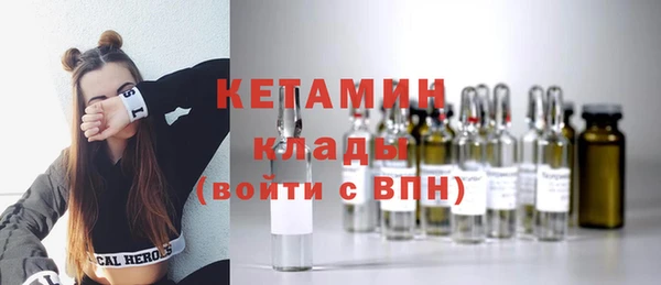 COCAINE Горняк