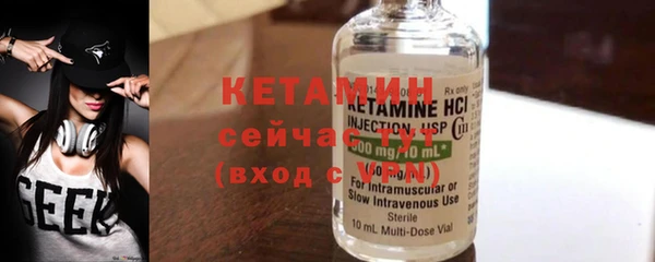 COCAINE Горняк