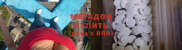 COCAINE Горняк