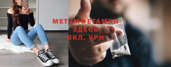 COCAINE Горняк