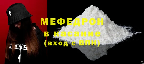 COCAINE Горняк