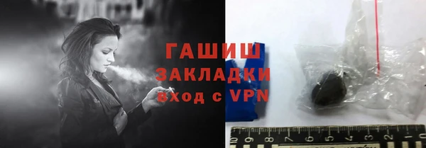 COCAINE Горняк