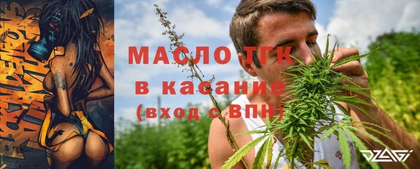 COCAINE Горняк