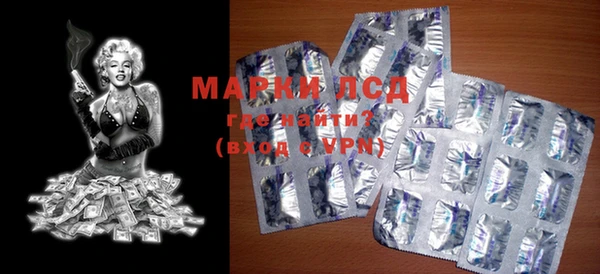 COCAINE Горняк