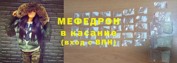 COCAINE Горняк