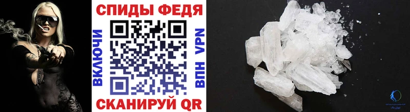 Первитин витя Звенигород