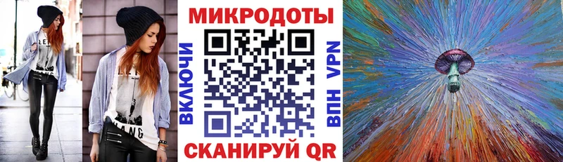 Псилоцибиновые грибы Cubensis  закладка  Звенигород 